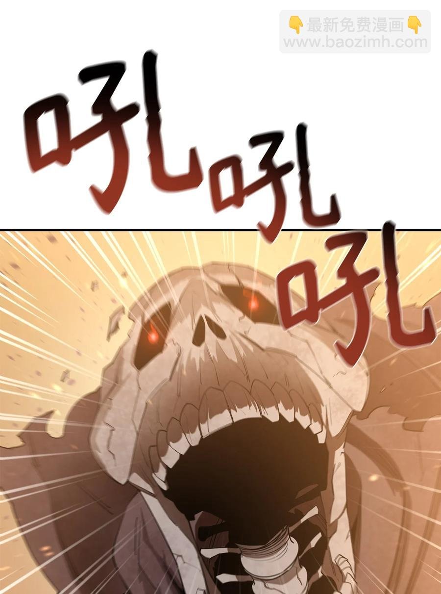 29 固有观念