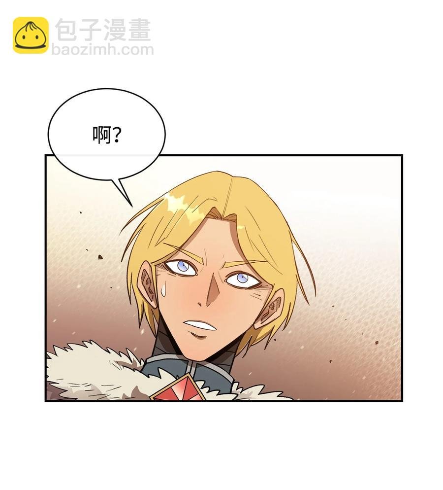 29 固有观念