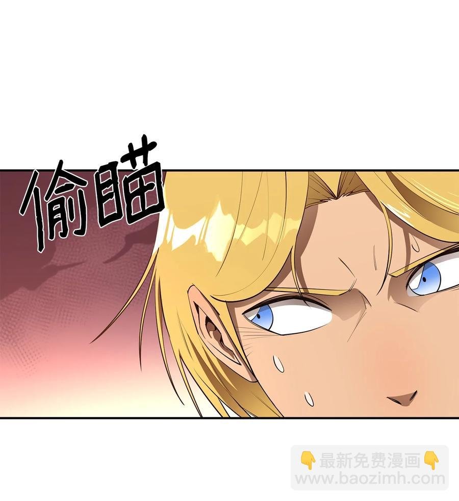 30 进入城堡