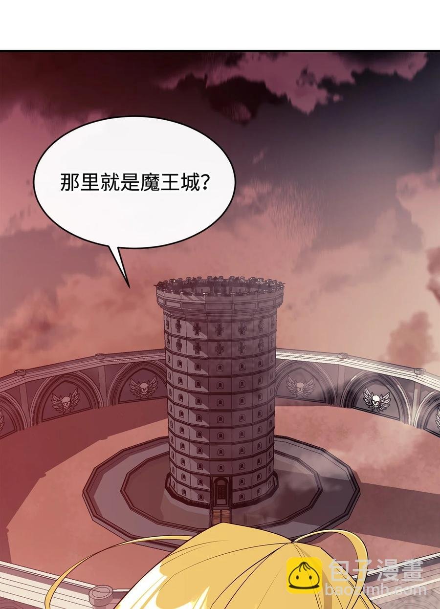 30 进入城堡