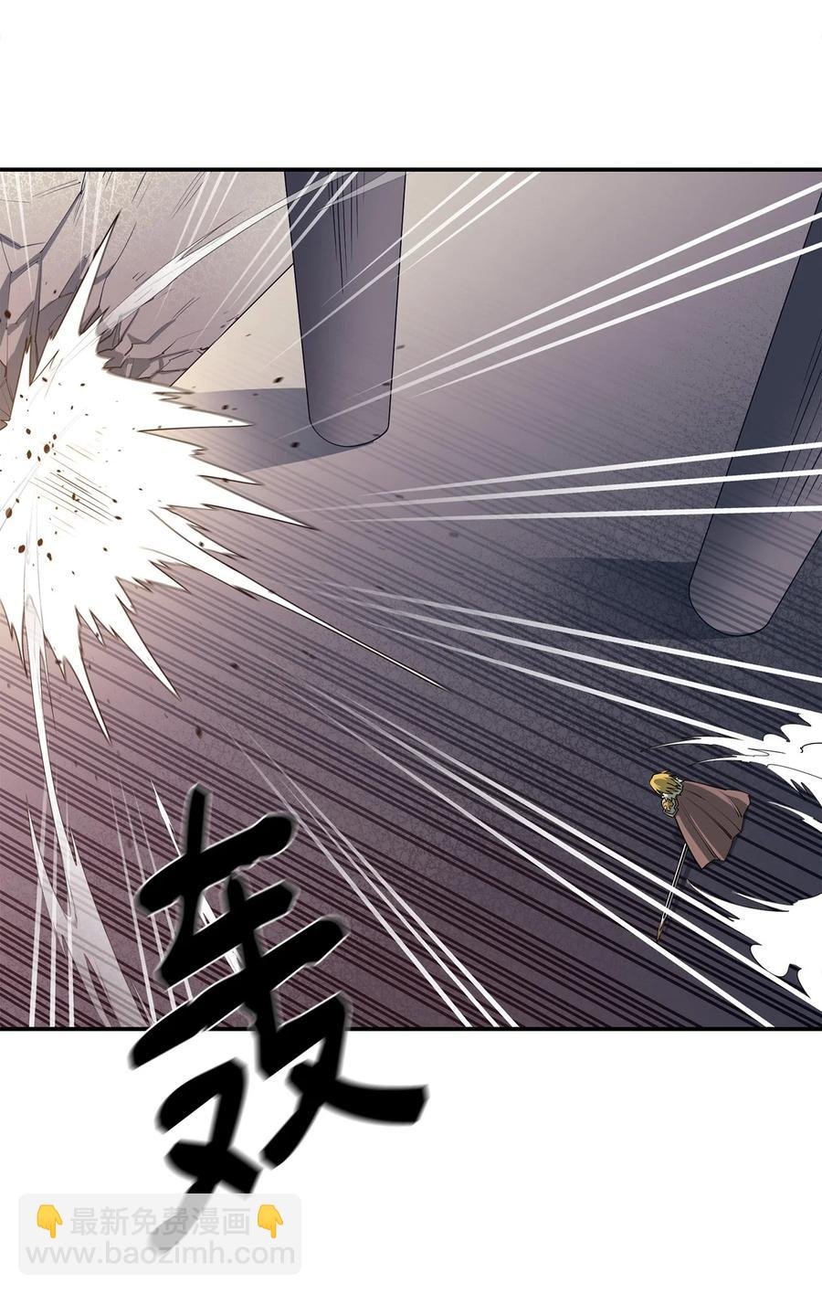 31 摧古拉朽