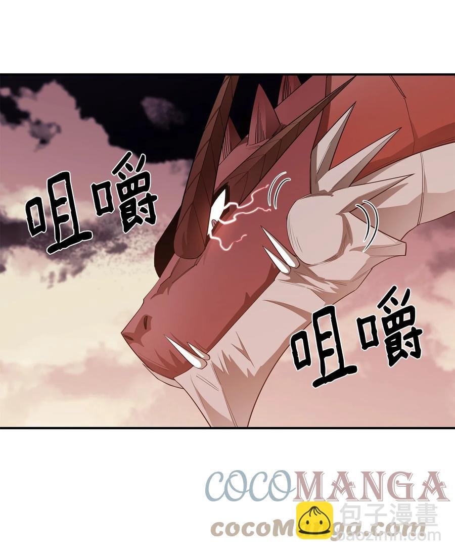 31 摧古拉朽
