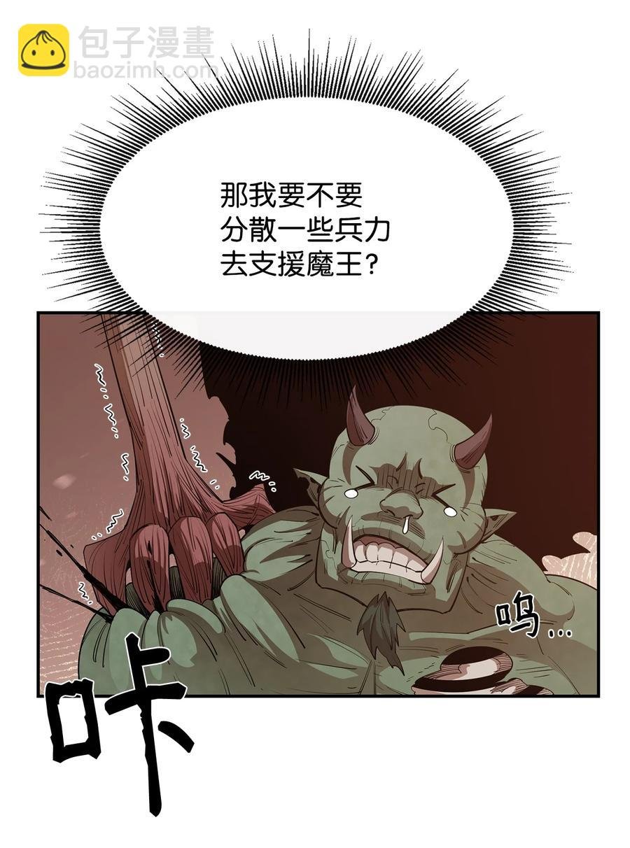 31 摧古拉朽