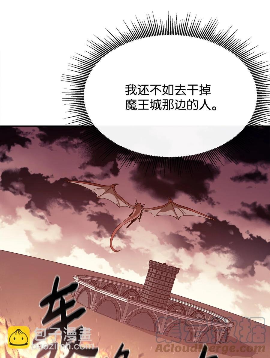 32 时机已到