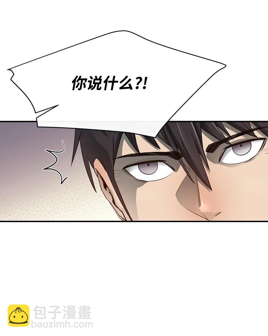 32 时机已到