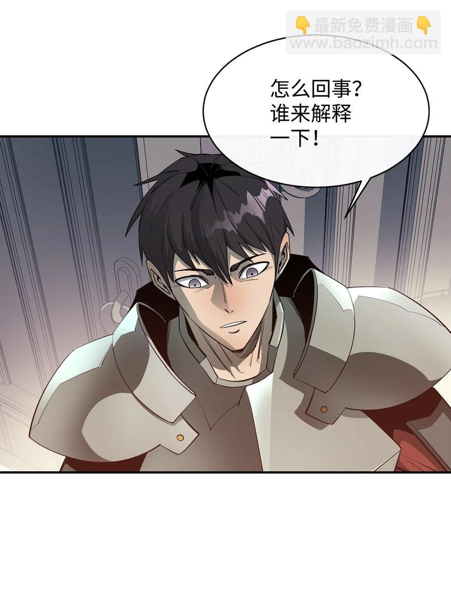 32 时机已到