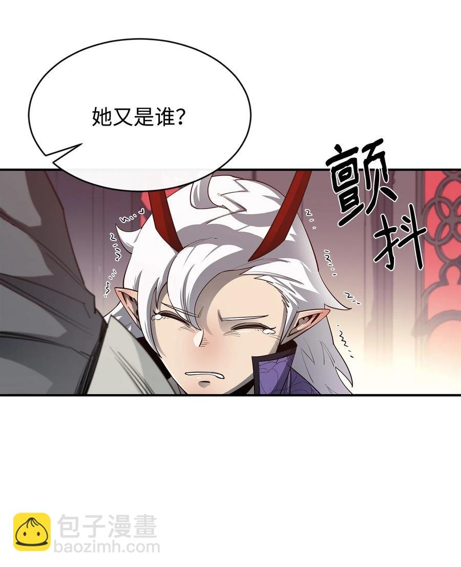 32 时机已到