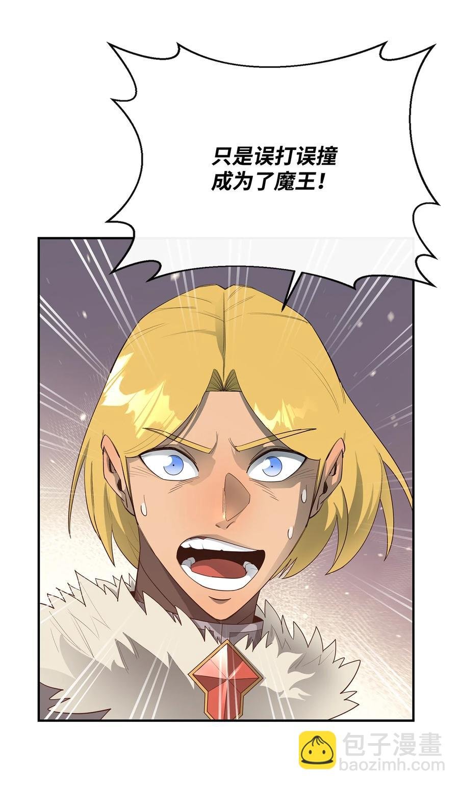 32 时机已到