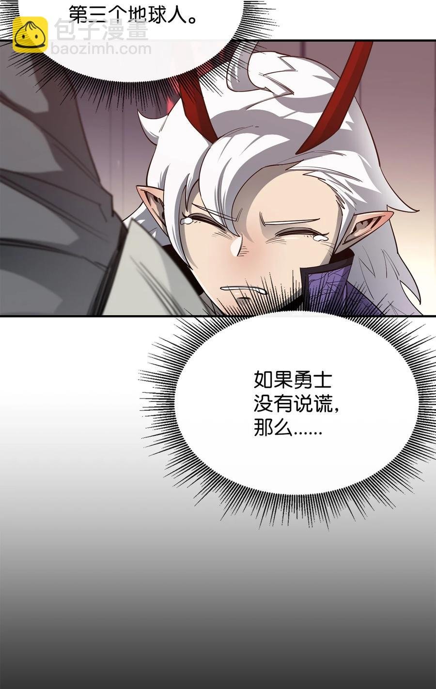 32 时机已到