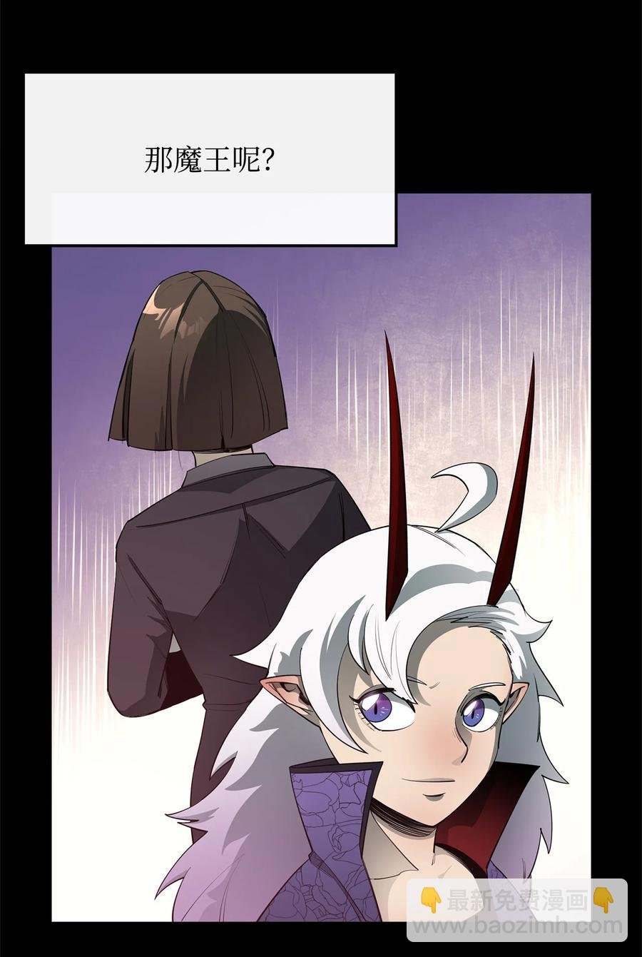 32 时机已到