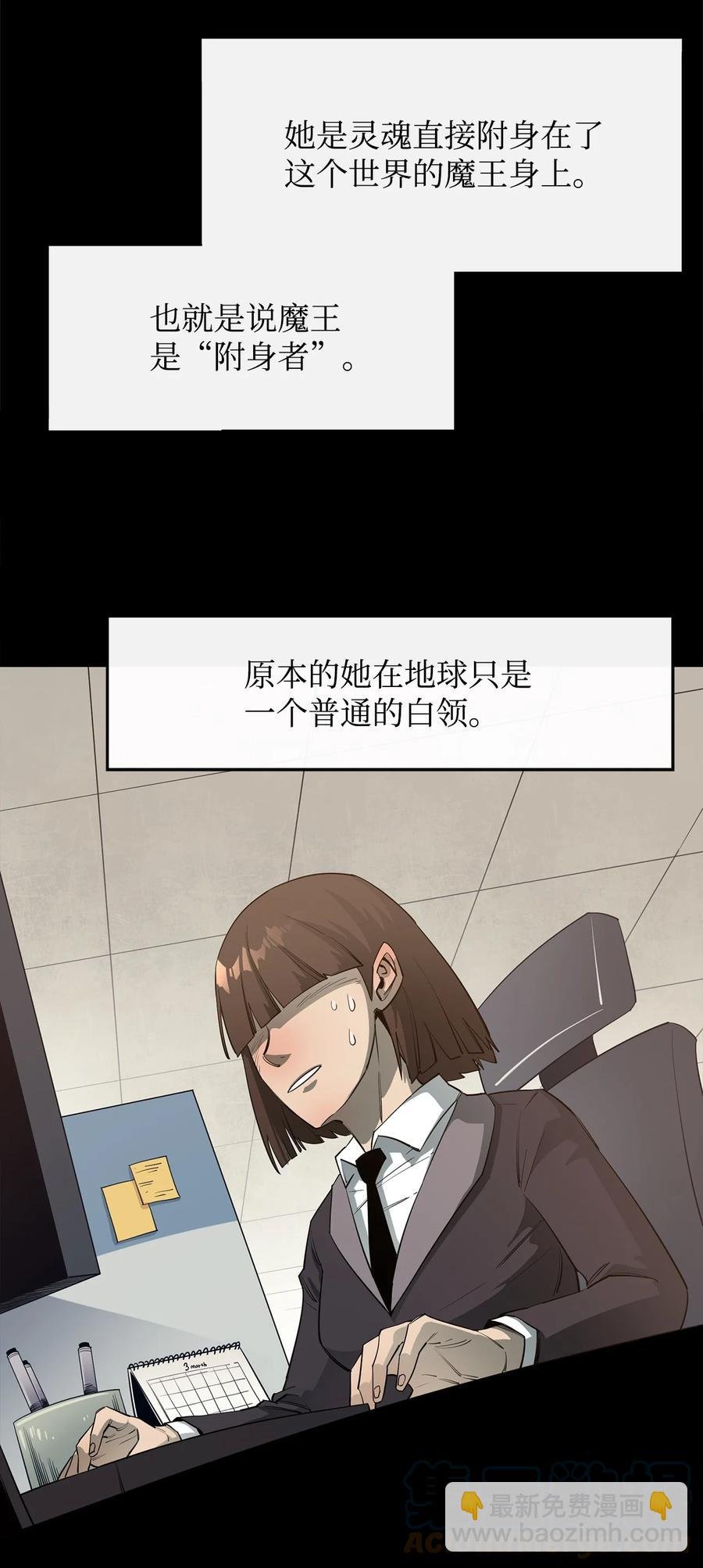 32 时机已到
