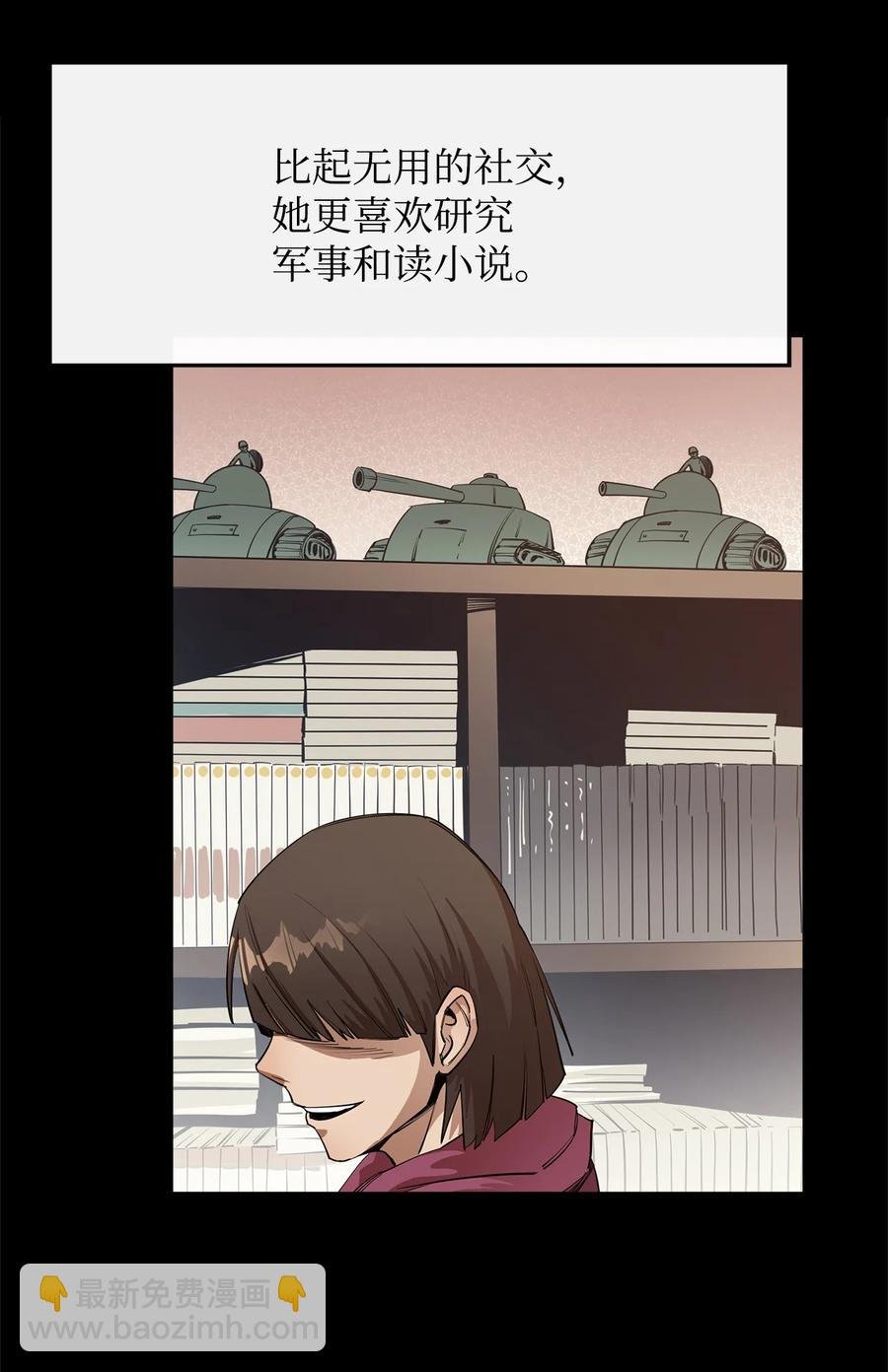 32 时机已到