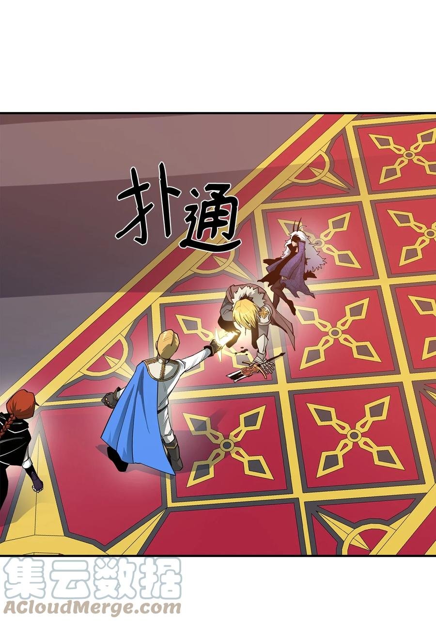 33 神的真面目