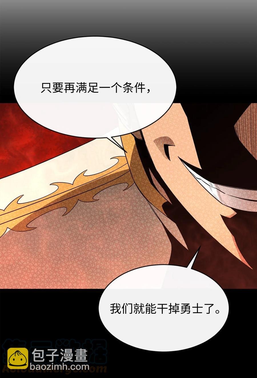33 神的真面目