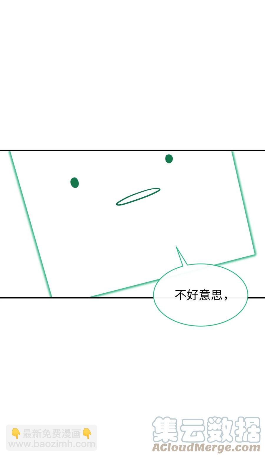 34 英雄登场