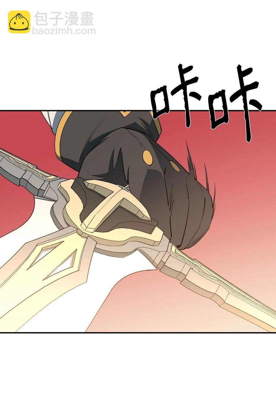 36 天下大乱