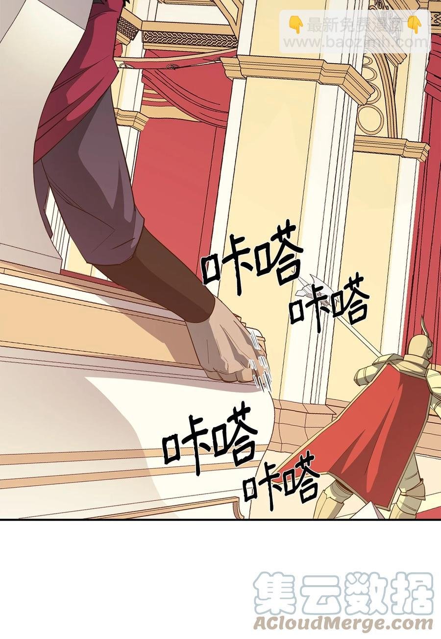 36 天下大乱
