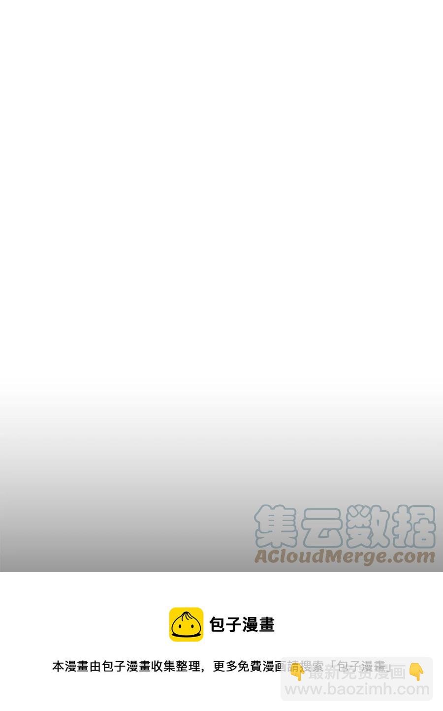 36 天下大乱