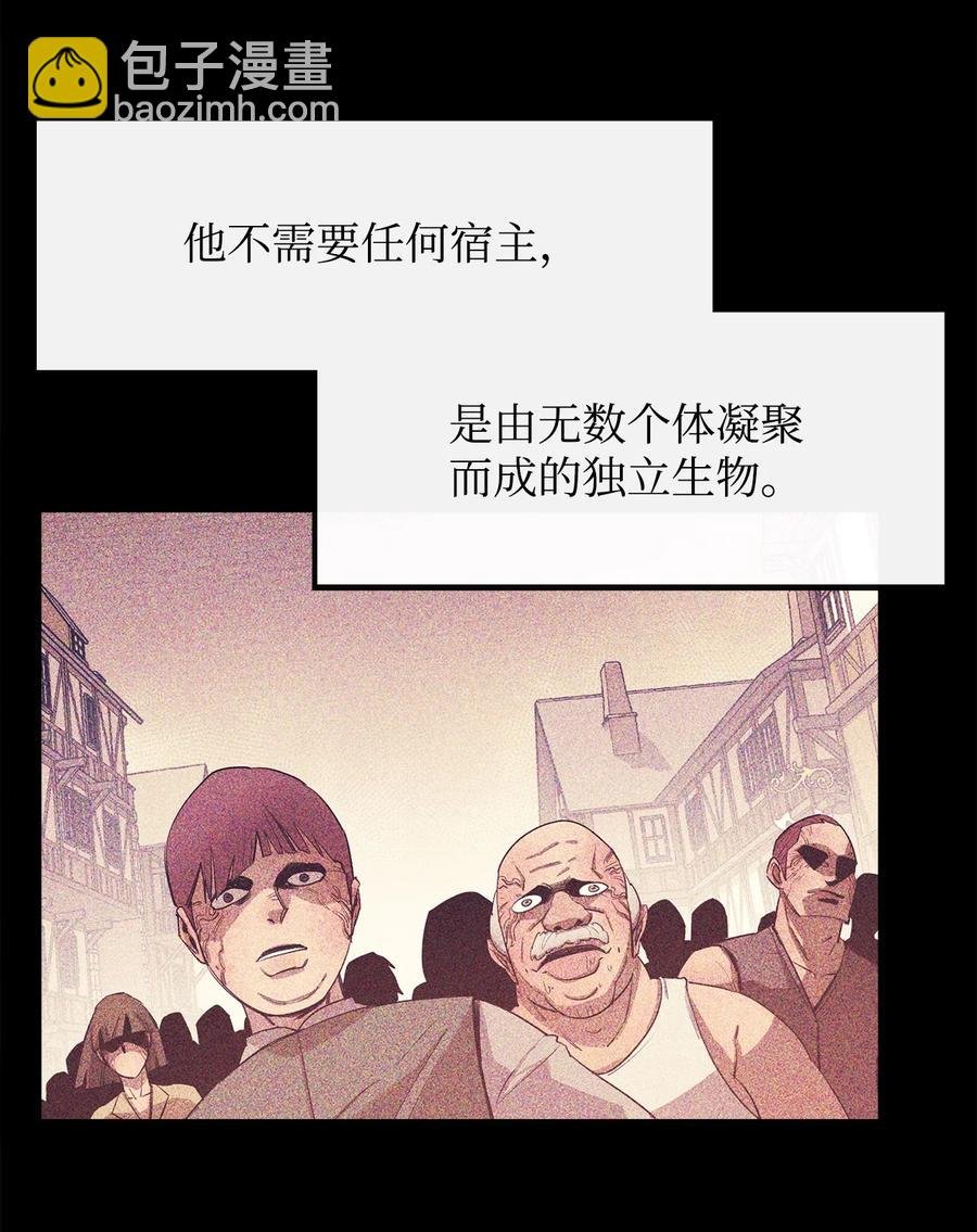 36 天下大乱