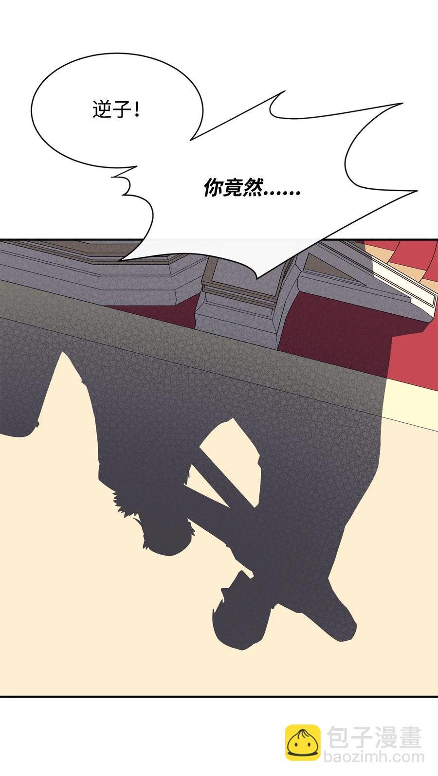 36 天下大乱
