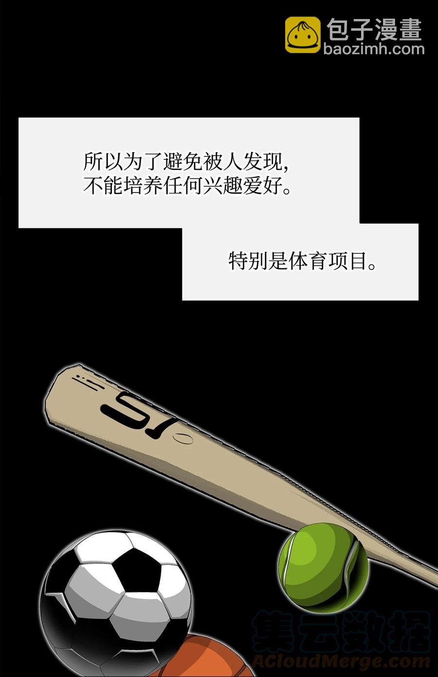 38 可笑的故事