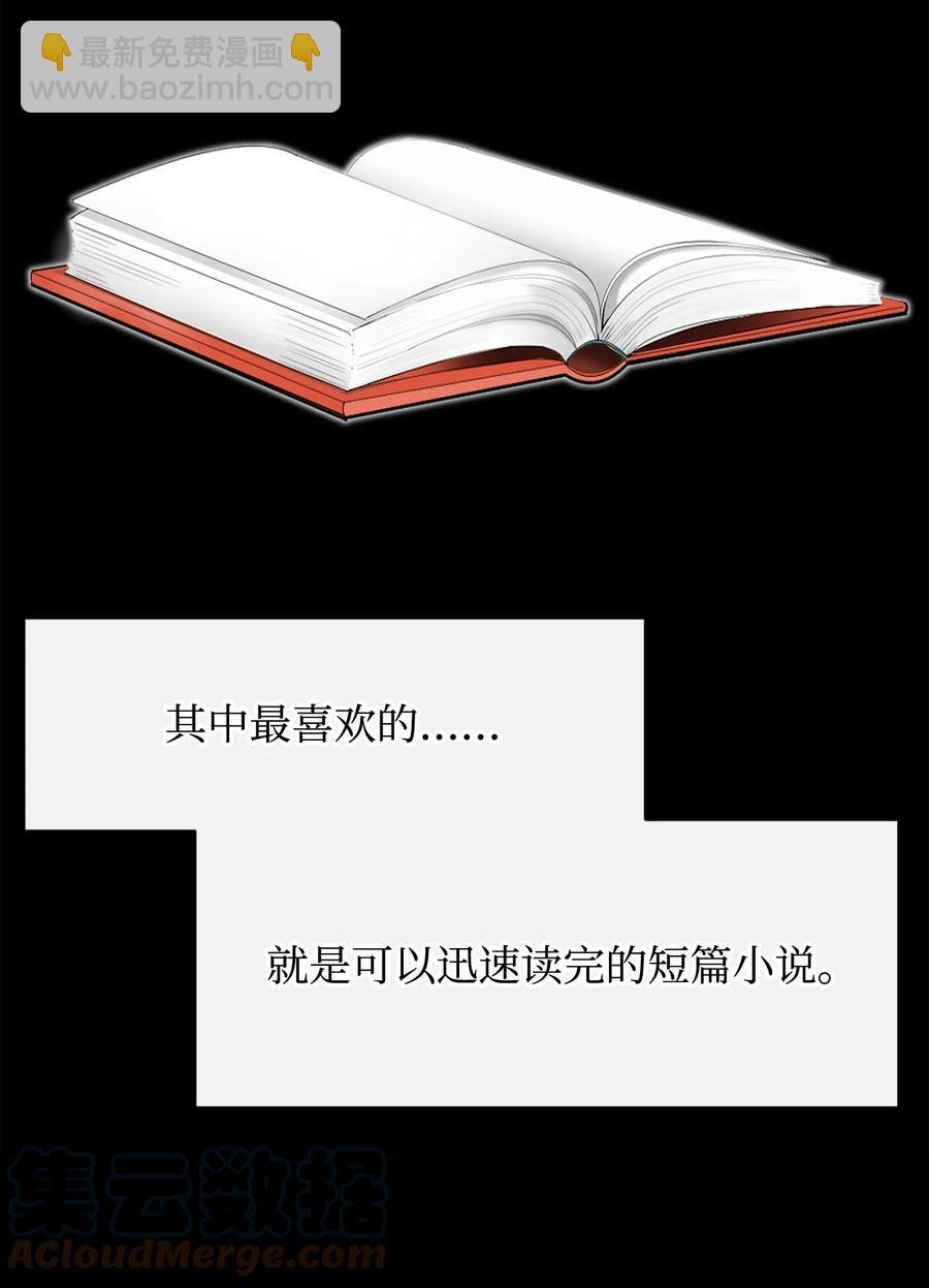 38 可笑的故事