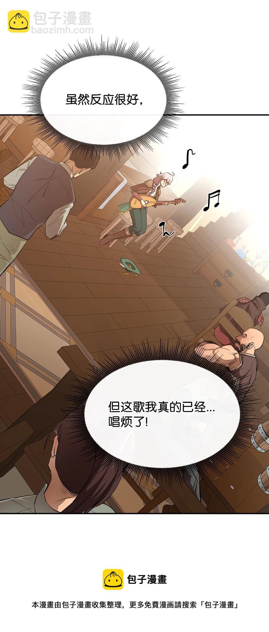 38 可笑的故事