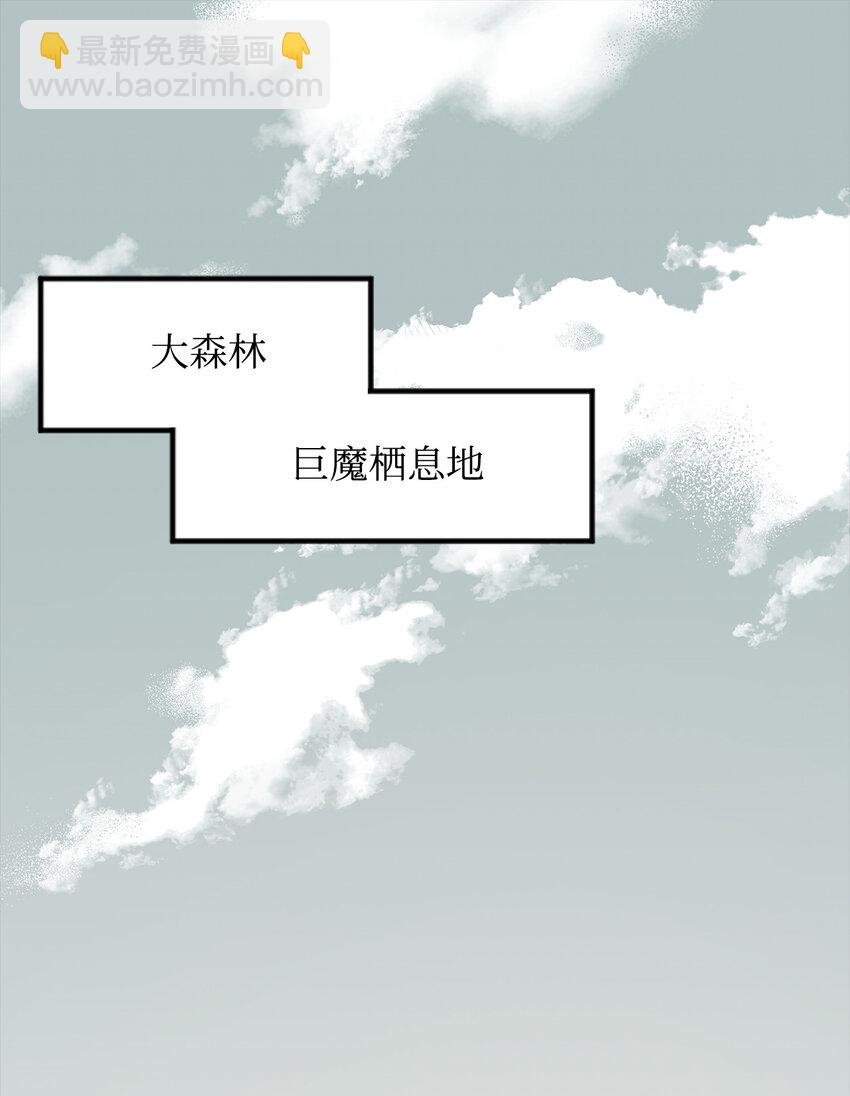 3 两个主角