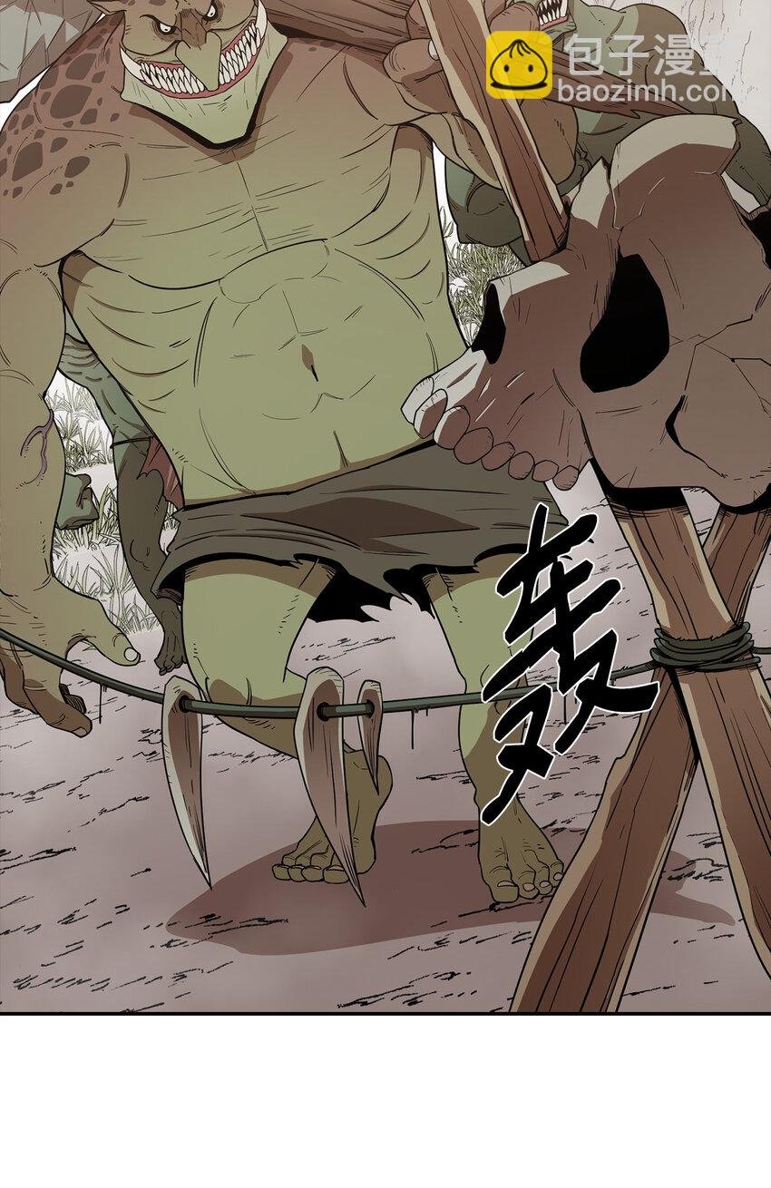 3 两个主角