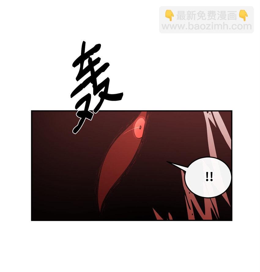 3 两个主角