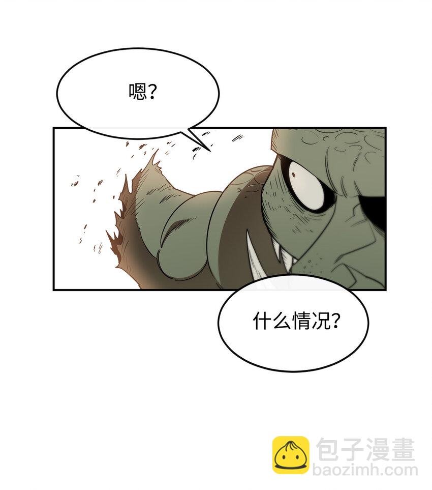 3 两个主角