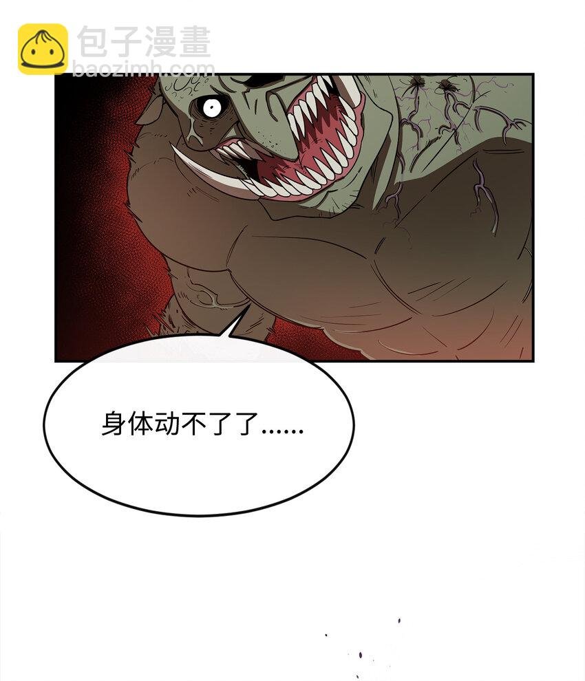 3 两个主角