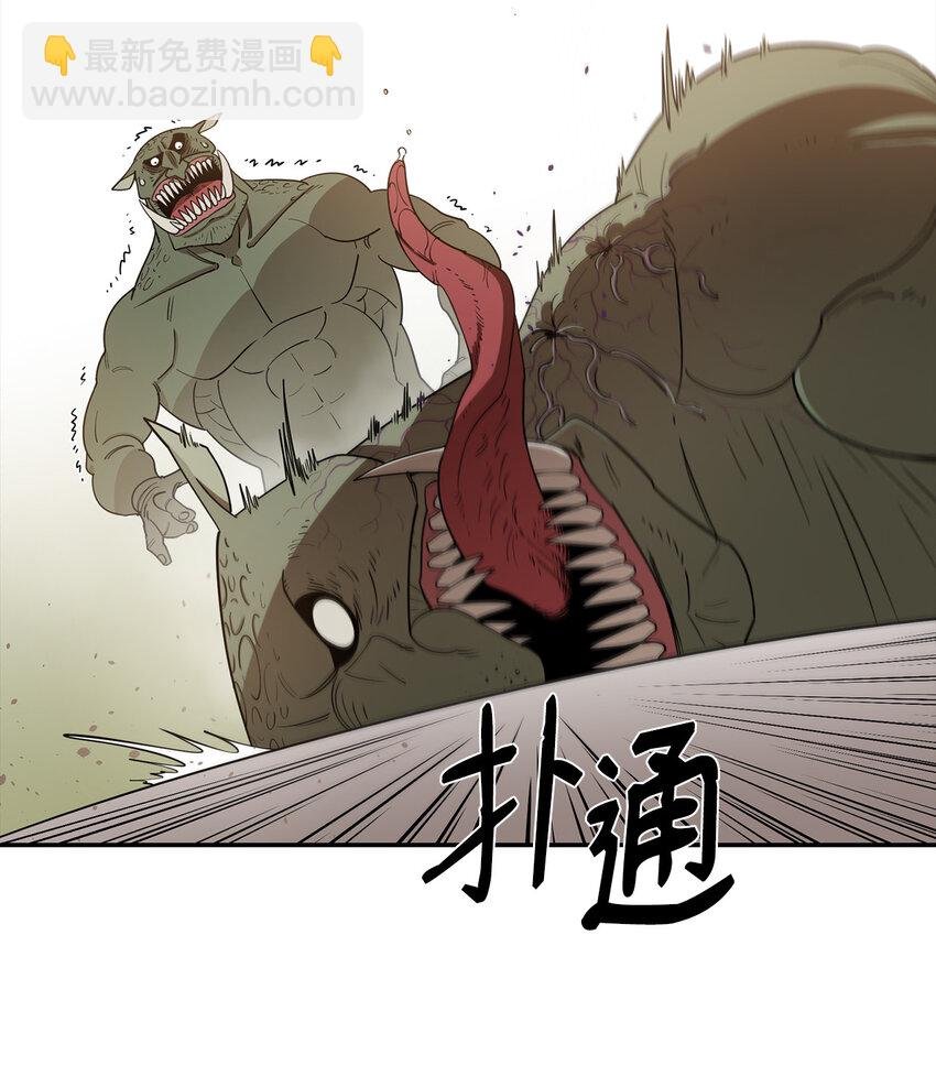 3 两个主角