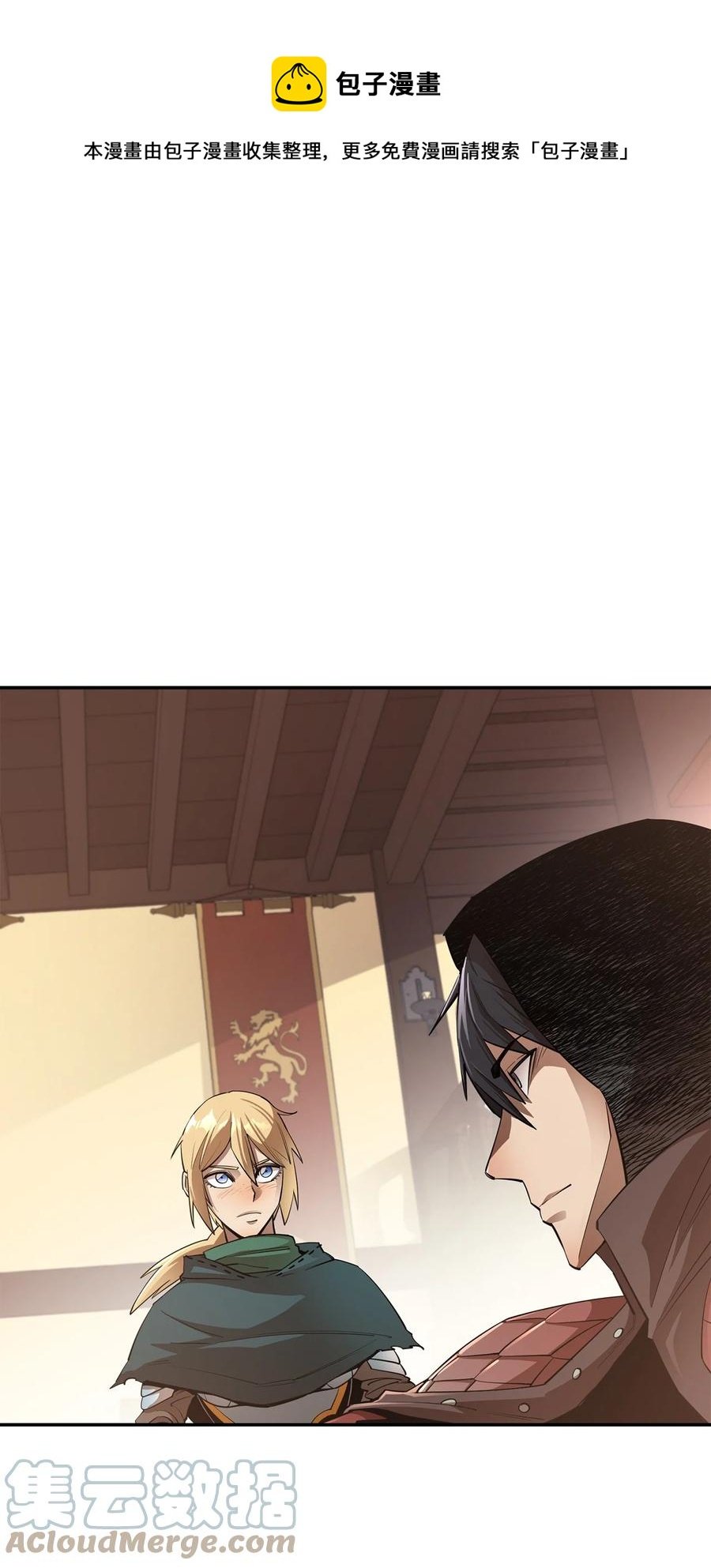 39 圣多洛巴夫