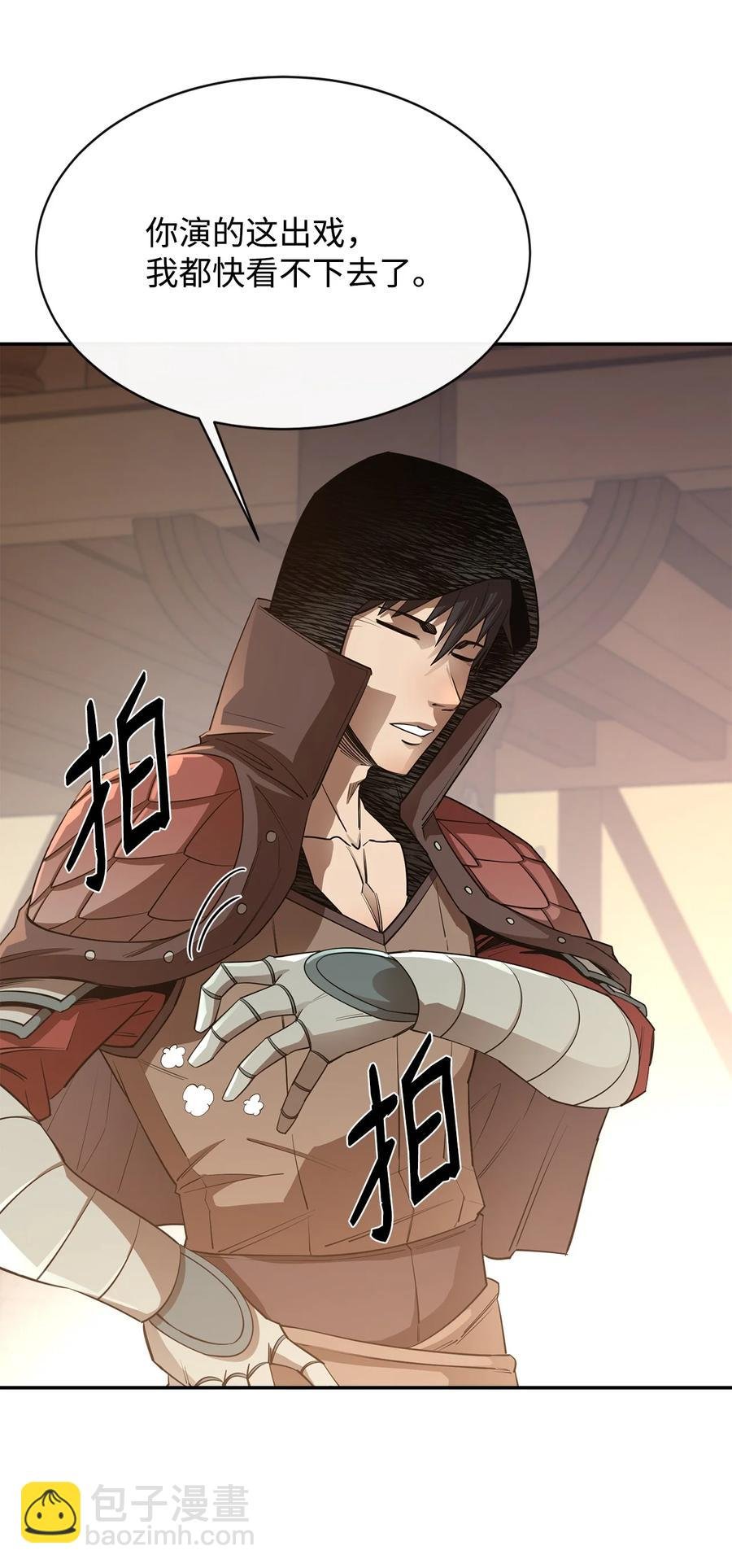 39 圣多洛巴夫