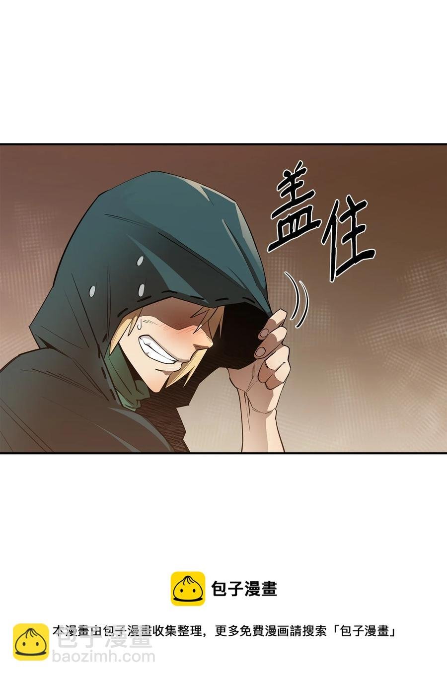39 圣多洛巴夫