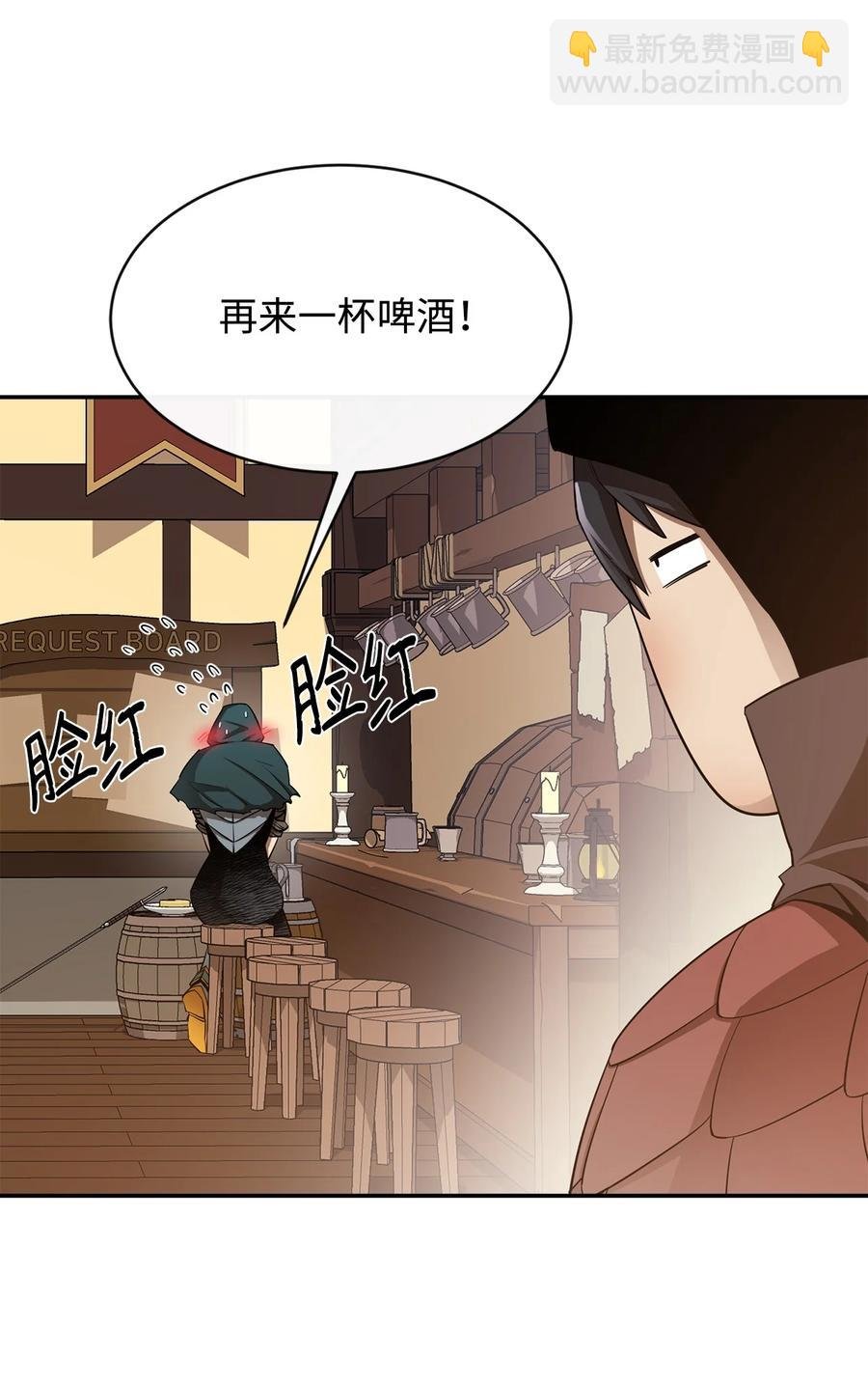 39 圣多洛巴夫