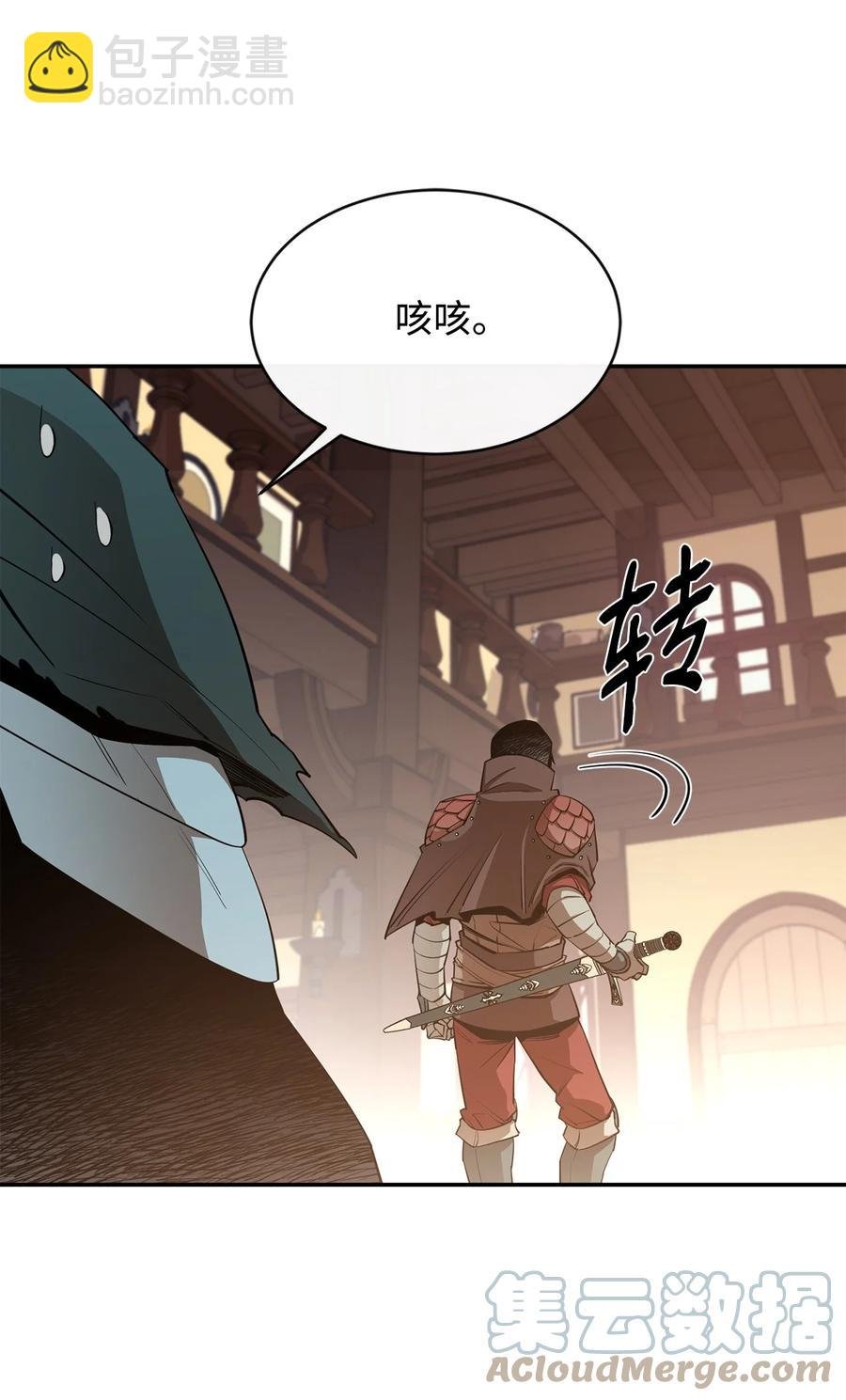 39 圣多洛巴夫