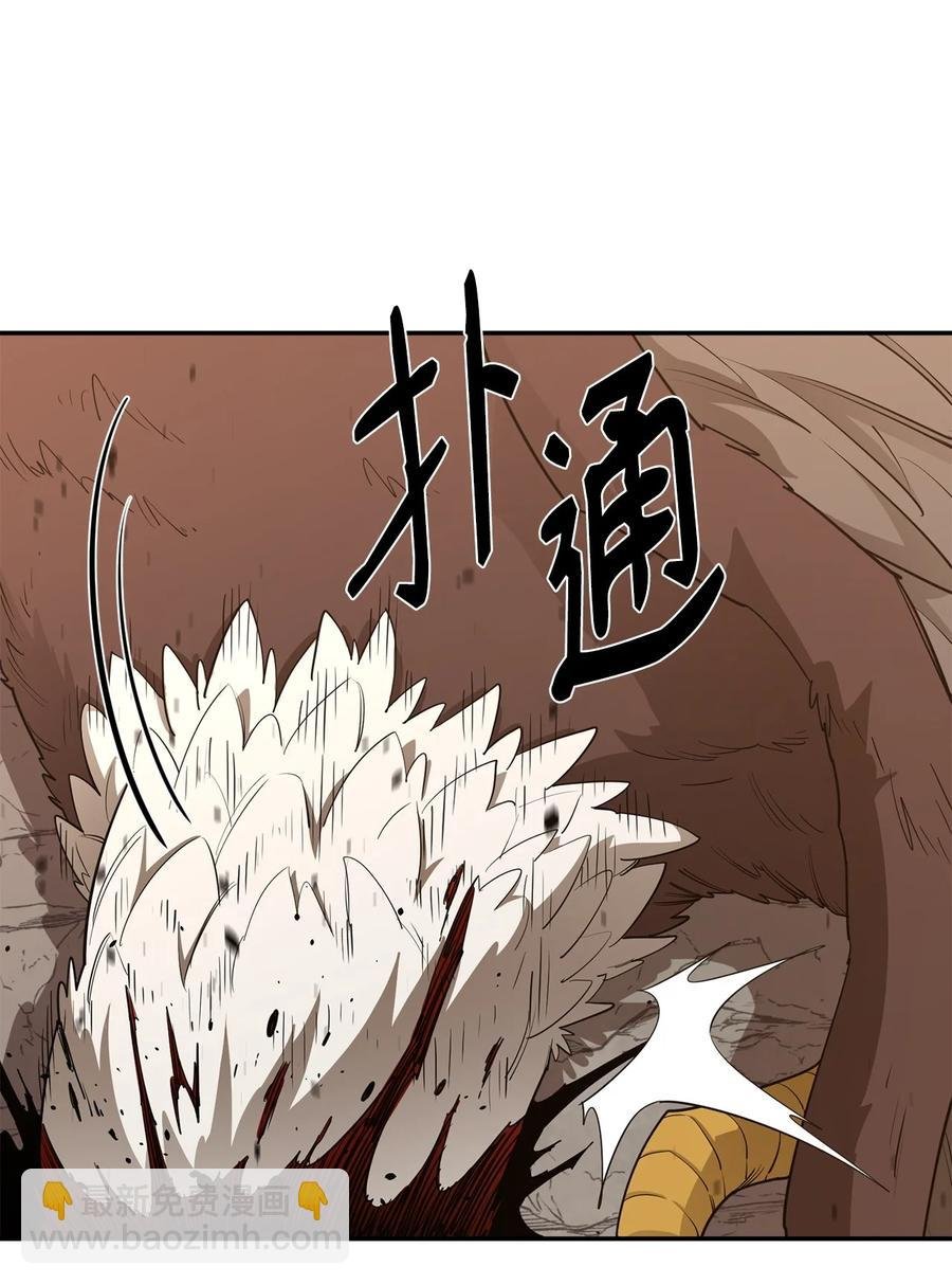 42 野性的冲动