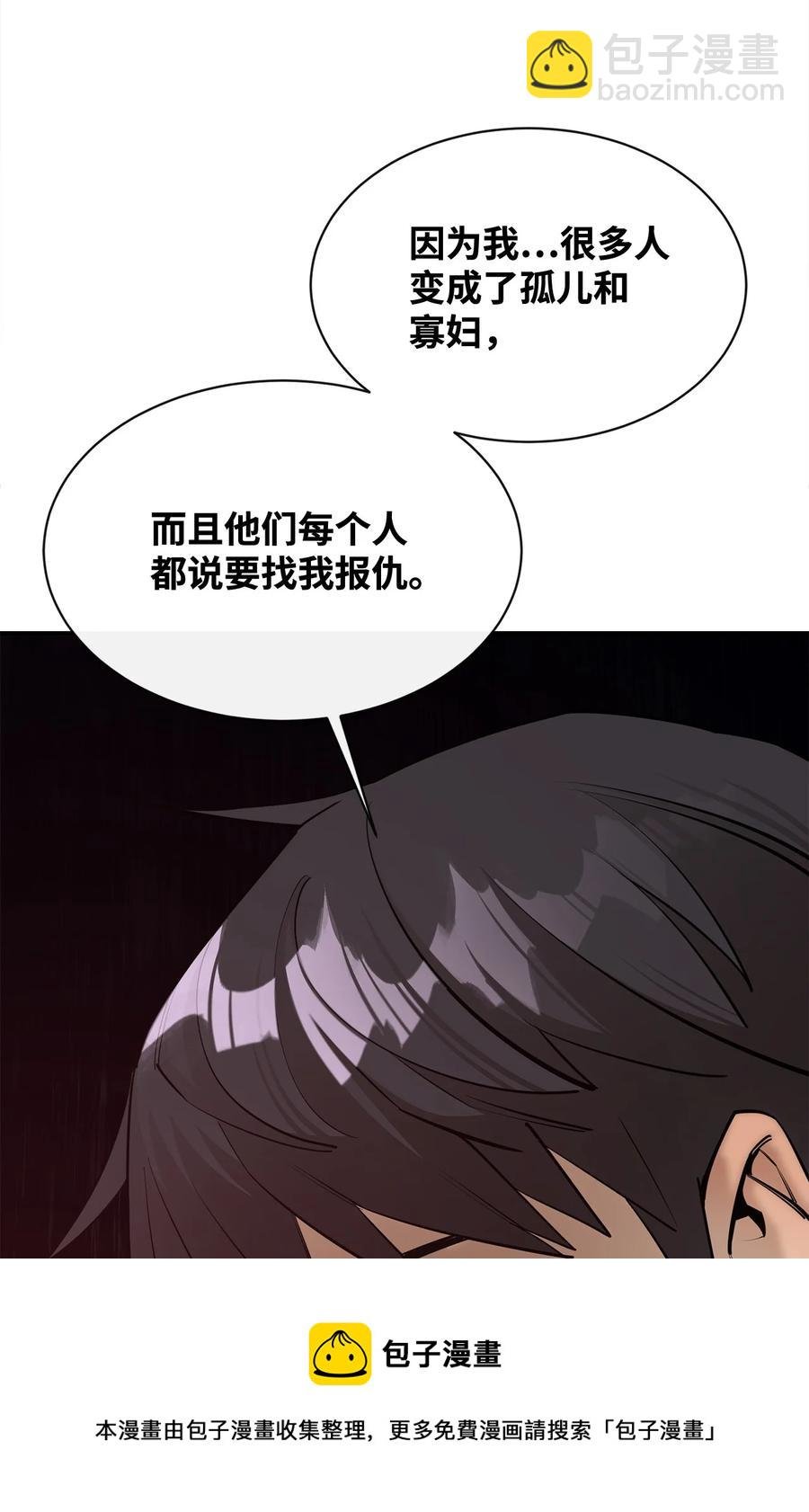 44 圣多卡纳尔戈