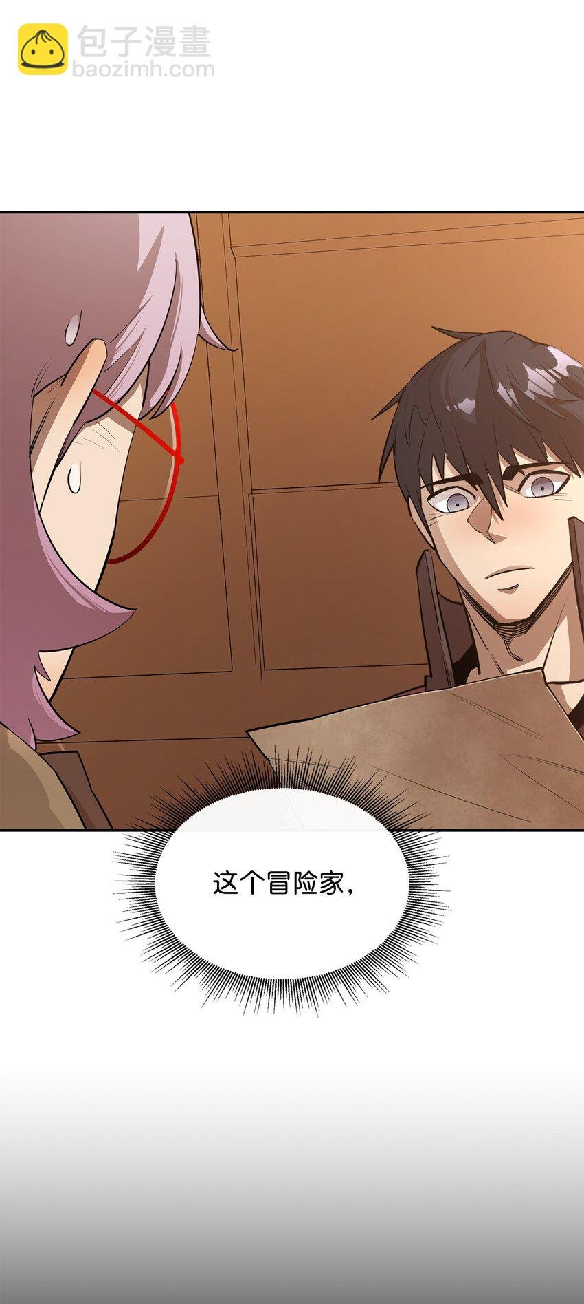 45 副本
