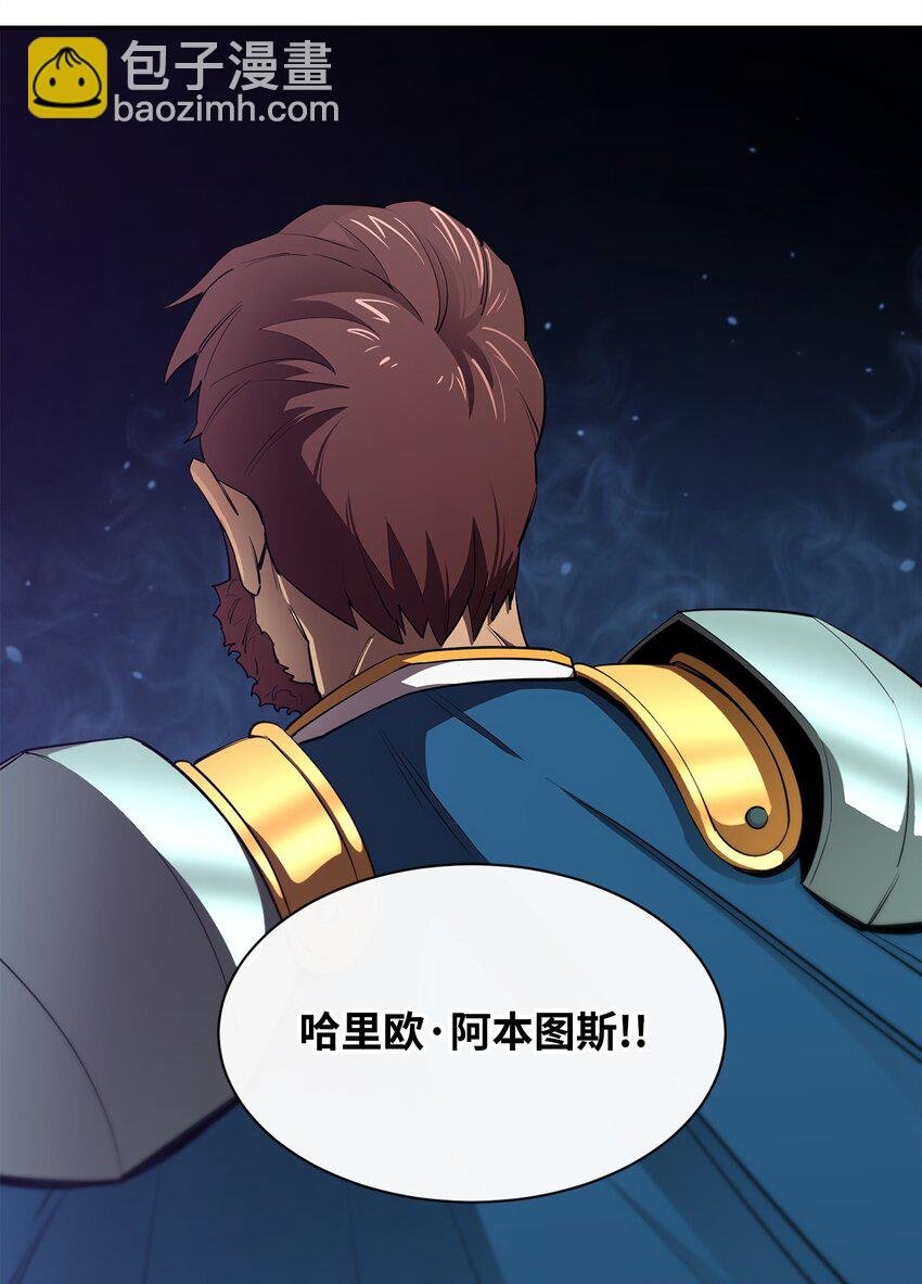 45 副本