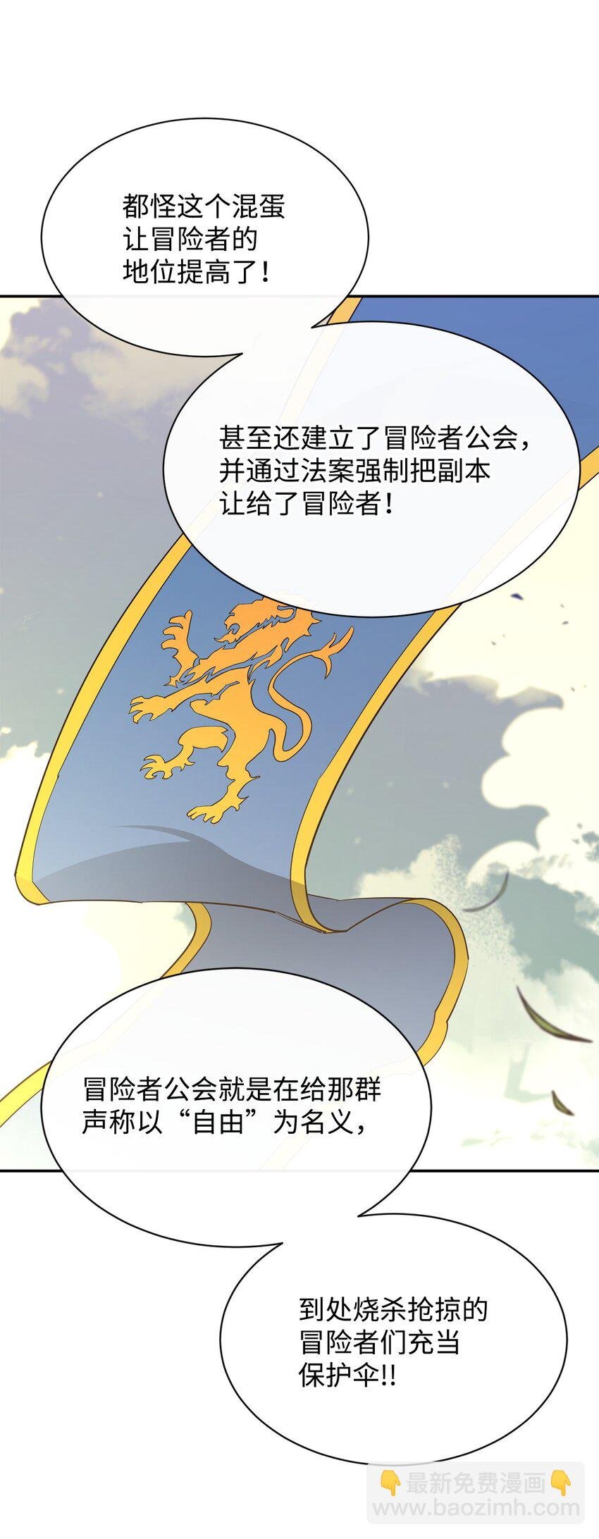 45 副本