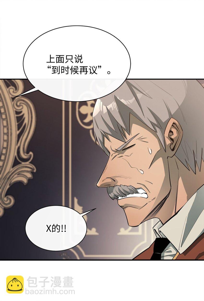 45 副本