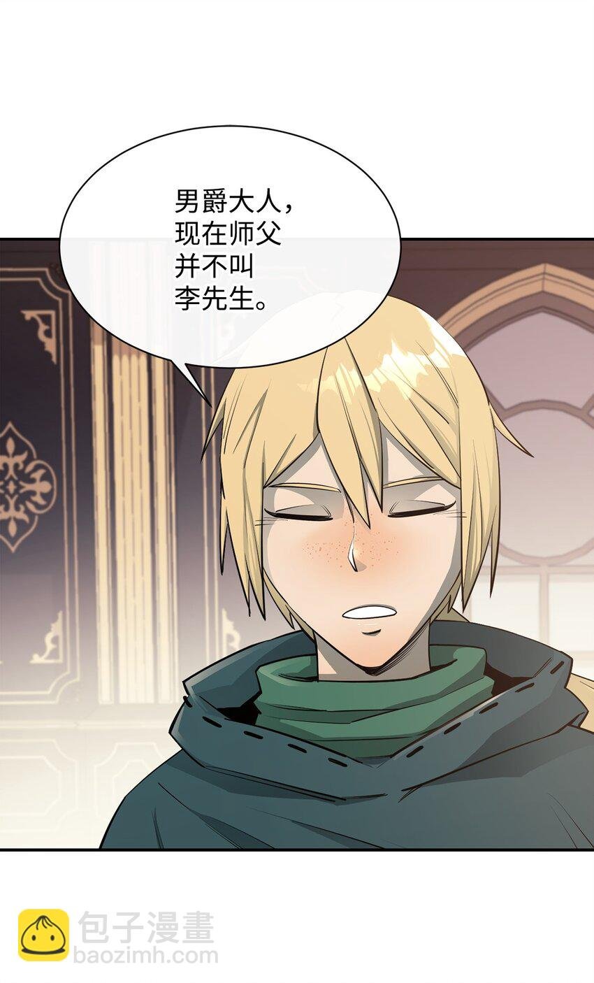 45 副本