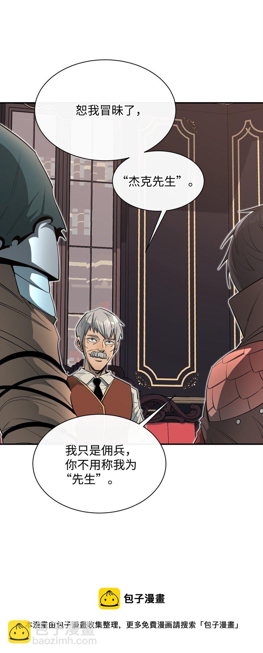 45 副本