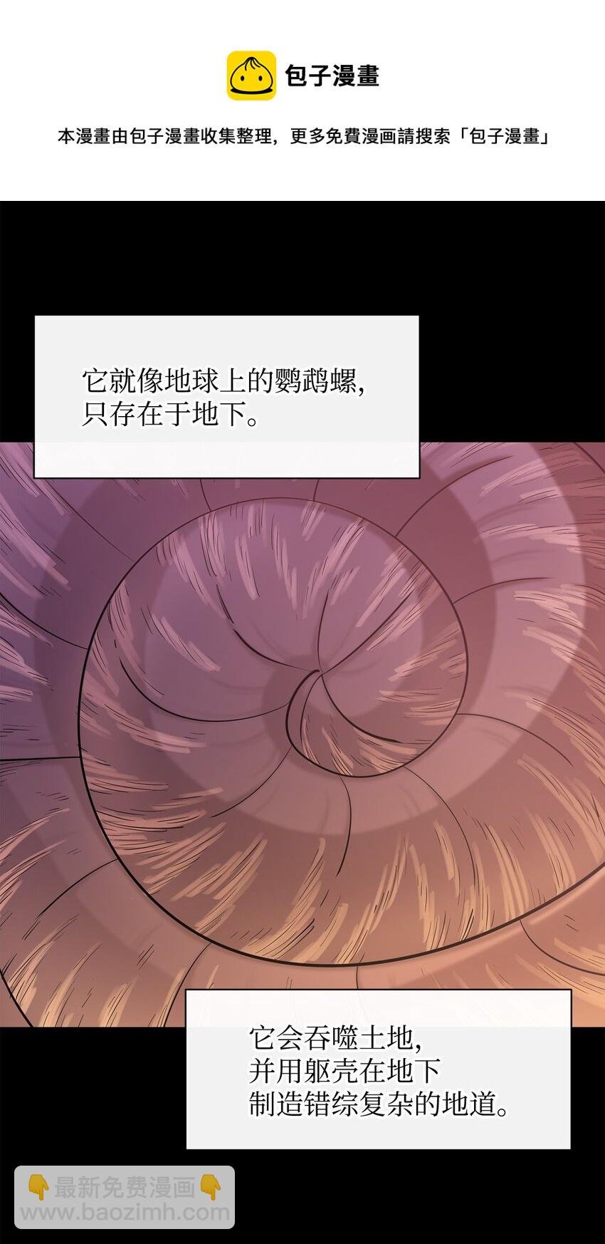 45 副本
