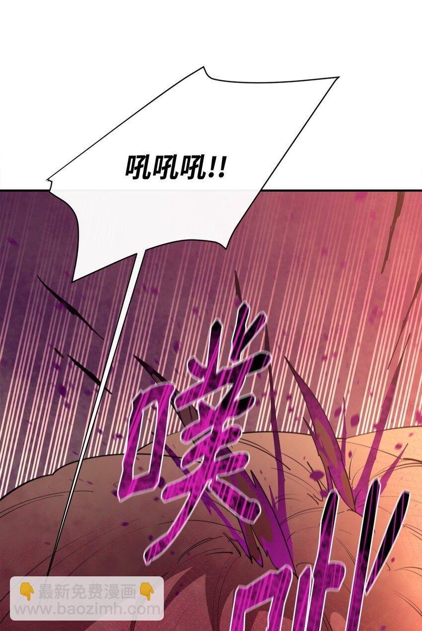 46 行尸走肉