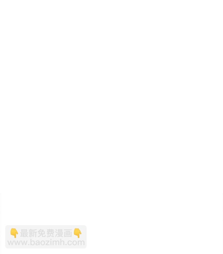 47 奇怪的飞龙