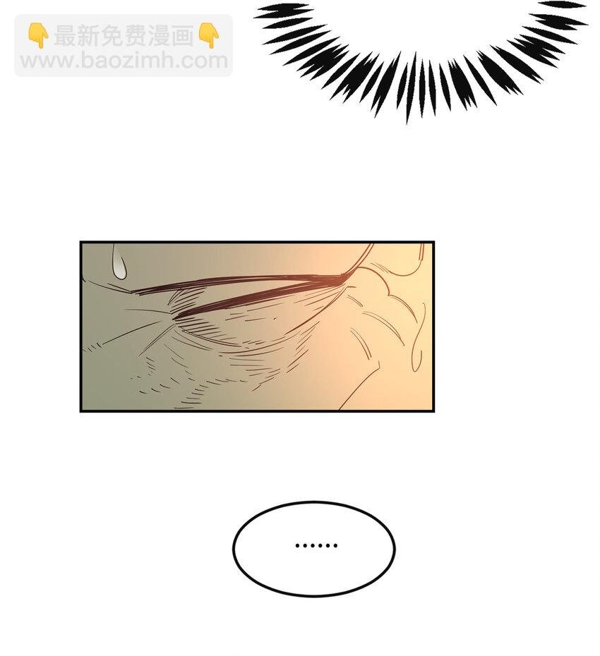 4 灭世之魔